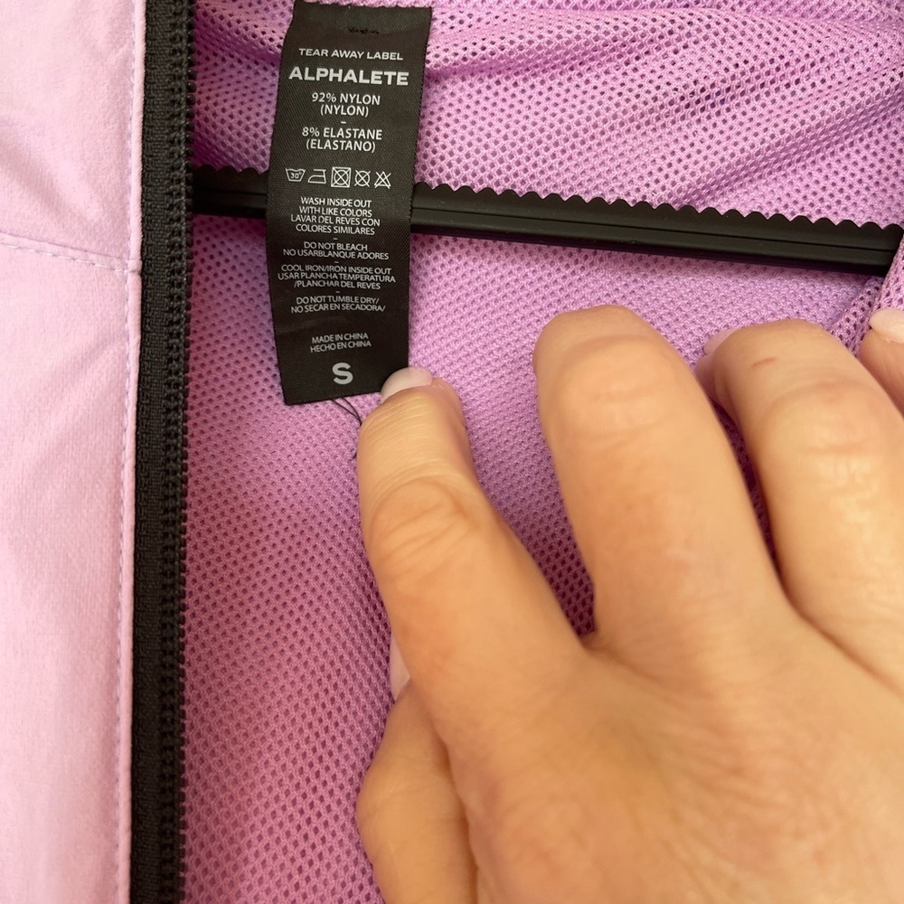 Alphalete Infinity Tech Jacket S - Picture 5 of 10